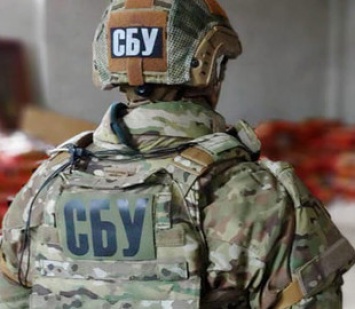 СБУ в Харькове разыскала операторов беспилотника, которые шпионили за военными объектами
