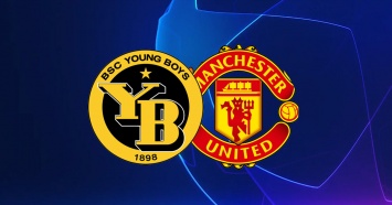 Манчестер Юнайтед сенсационно уступает Янг Бойзу: смотреть голы матча Лиги чемпионов