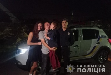 В Одесской области разыскали пропавшего семилетнего мальчика