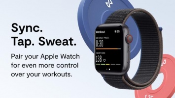 Теперь спортзал на базе ИИ Tempo доступен и на Apple Watch