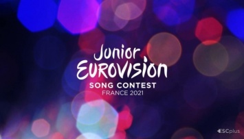 В Украине продлили конкурс на песню для Детского Евровидения-2021