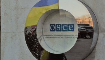 Украина показала в ОБСЕ последствия обстрелов оккупантами гражданских объектов