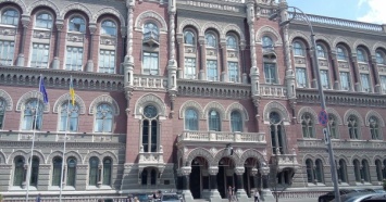 НБУ выяснил, какие банки пострадают в при обрушении украинских гособлигаций