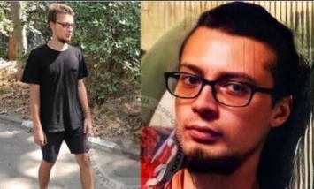 В Херсоне полиция разыскивает 20-летнего парня