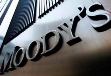 Moody’s ухудшило прогноз для мировой металлургической промышленности