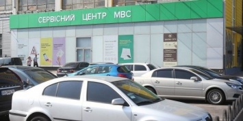 В Украине повышена стоимость регистрации и перерегистрации транспорта