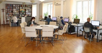 В библиотеках Харькова внедряют инновационные услуги