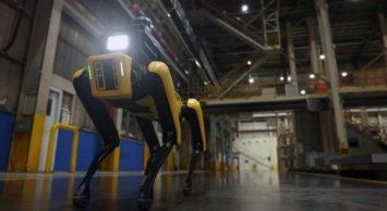 Hyundai Motor Group представляет Factory Safety Service Robot - первый совместный проект с Boston Dynamics