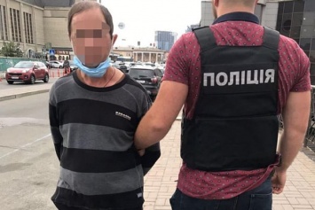 В киевской школе на Лесном массиве педофил напал на 8-летнюю девочку