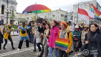 В Киеве прошел «Марш равенства» в поддержку прав ЛГБТ+