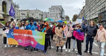 В Киеве ЛГБТ-активисты вышли на марш равенства (фото)