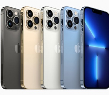 Apple выпустит не все версиии iPhone 13 Pro в сентябре