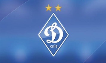 Динамо осудило поведение фанатов за драку во время матча с Александрией