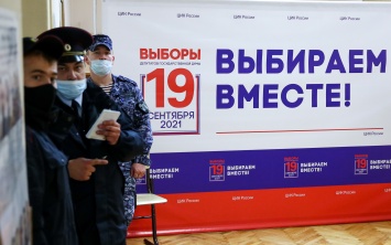 ЕР заявляет о честной победе, соратники Навального - о краже голосов