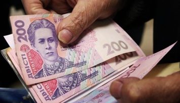Чтобы у украинцев были достойные пенсии, надо переходить к накопительной системе - эксперт