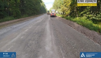 На Волыни отремонтируют дорогу к пункту пропуска «Дольск» - «Мохро»