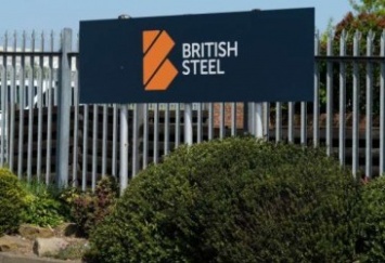 British Steel заявила о беспрецедентном росте цен на э/э в Великобритании