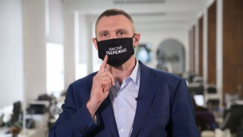 Виталий Кличко заявил, что Киев может обойтись без локдауна: что надо сделать