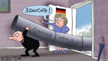 Бизнес с Россией в эру Меркель: два взлета, падение и спорный газопровод