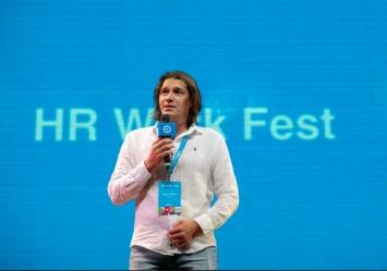 HR Work Fest собрал HR специалистов со всей Украины