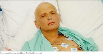 Россию признали виновной в убийстве экс-подполковника ФСБ Литвиненко, - решение ЕСПЧ
