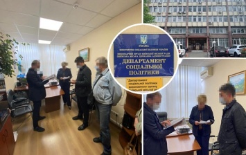 Киевских чиновников обвиняют в хищении 13,6 млн на закупках медизделий