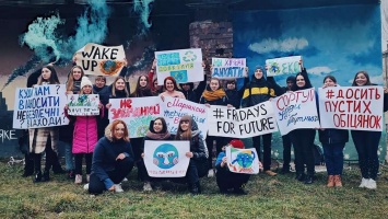 В Марганце пройдет митинг за сохранение климата