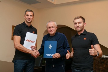 Компания Rocket стала спонсором ФК «Динамо»