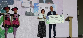 Открытый в Одессе дворец детского и юношеского творчества удостоился награды Министерства образования