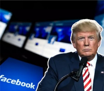 Соцсеть Facebook обвинили в сговоре с Дональдом Трампом