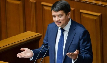 Оппозиция будет защищать Разумкова от «слуг» Зеленского