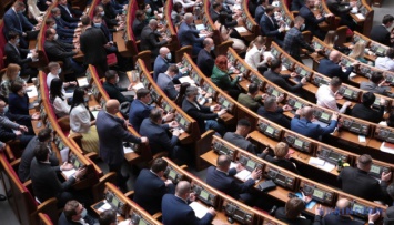 Рада планирует рассмотреть законопроект о предотвращении и противодействии антисемитизму