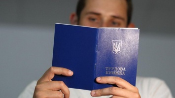 Безработным украинцам урежут пособия: как будут считать и сколько платить