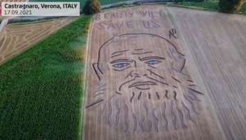К 200-летию Достоевского: итальянец воссоздал портрет писателя на пшеничном поле (ВИДЕО)