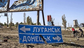 Почти 47% украинцев считают жителей ОРДЛО и Крыму пострадавшими от вооруженного конфликта