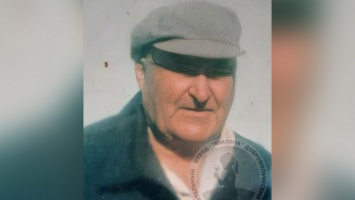 Мог поехать в Днепр: без вести пропал 86-летний мужчина
