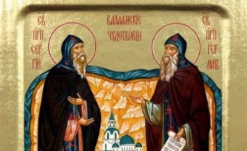 ​Сегодня православные чтут перенесение мощей преподобных Сергия и Германа, Валаамских чудотворцев