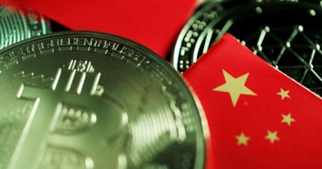 Биткоин обрушился после заявления центробанка Китая о борьбе с криптовалютой
