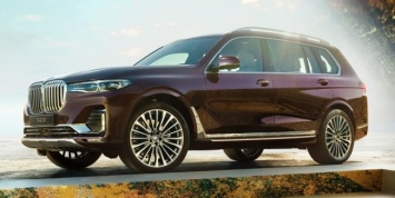 Only Japan: очень редкий BMW X7