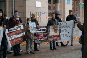 "За климатическую политику": В Николаеве активисты вышли на митинг под горсовет (ФОТО и ВИДЕО)
