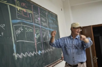 Урежут ли зарплаты учителям из-за «дистанционки», пояснило Минобразования