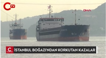 В Босфорском проливе произошло два столкновения российских и турецких судов
