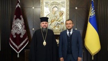 Епифаний встретился с послом Украины в Турции: о чем говорили