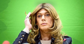 Трансгендер впервые войдет в бундестаг Германии