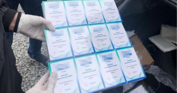 Онкобольным на Житомирщине продавали бесплатные лекарства - СБУ (ФОТО)