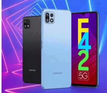 Samsung объявила стоимость неанонсированного смартфона Galaxy F42 5G