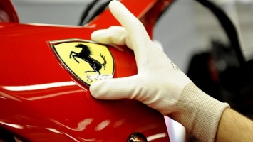 Ferrari наняла бывшего дизайнера Apple для работы над электромобилем