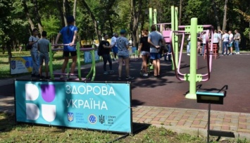 «Здоровая Украина»: к 2023 году планируют построить 10 тысяч спортплощадок