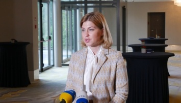 Стефанишина: В Брюсселе обсуждали ожидания от саммита Украина-ЕС