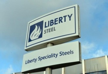 Liberty Steel планирует перезапустить ЭДП в Великобритании 15 октября